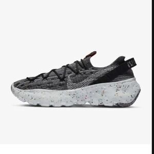 Nike Space Hippie 04 Men's 7.5